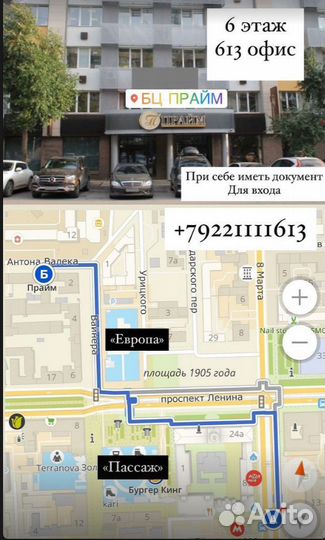 Защитное стекло Kingkong iPhone 11 / XR