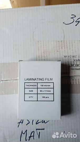 Пленка для ламинирования 80х111