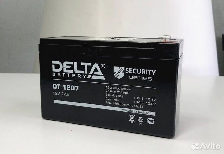 Комплект видеонаблюдения Макси 3 камеры