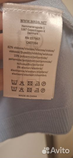 Джемпер MaxMara, новый, р.42-44