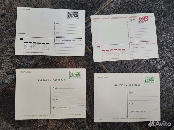 Открытки СССР 60-70 гг. 8 марта