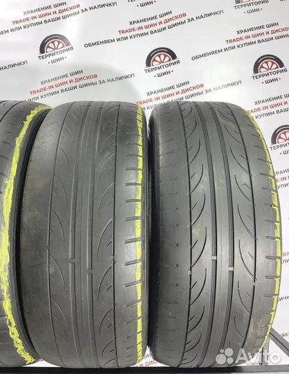 Hankook Ventus V12 Evo K110 205/55 R16 89L