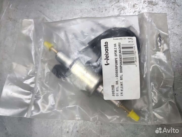 Насос дозатор DP-30.2