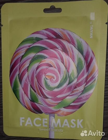 Тканевая маска для лица