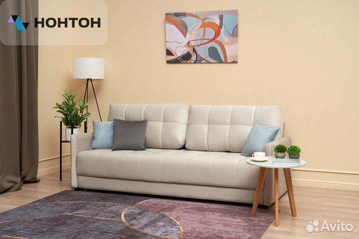 Диван еврокнижка Рон Loft бежевый