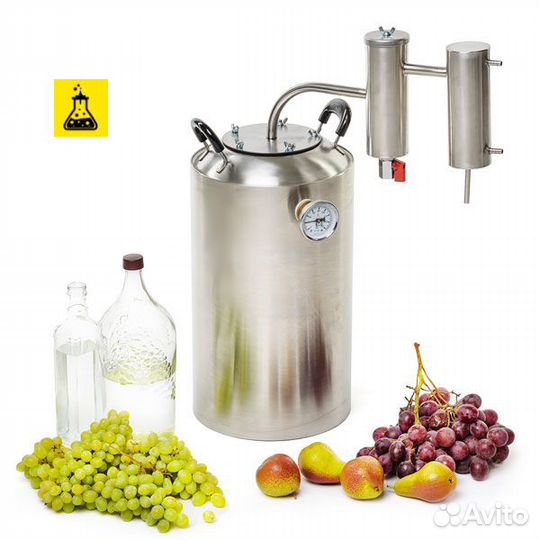 Самогонный аппарат Дымка, 20 л