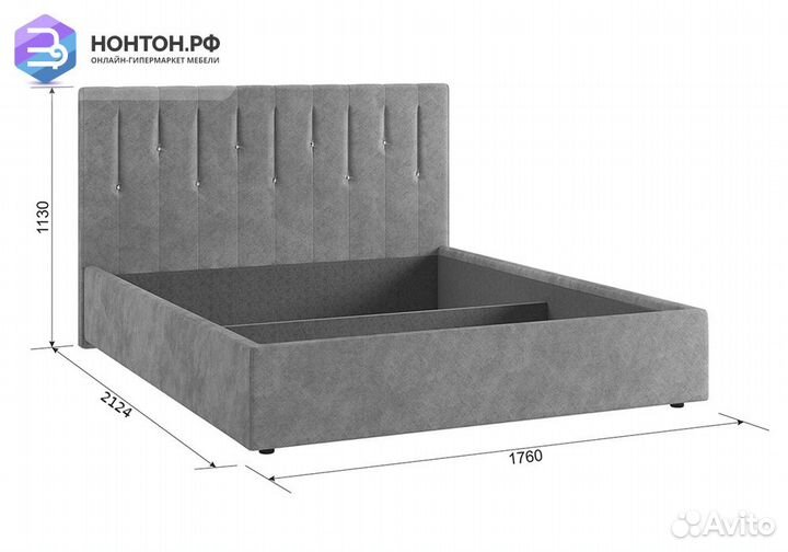 Кровать Кристи 2 1.6 м янтарь
