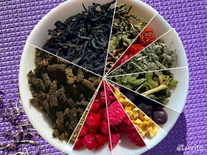 Иван-чай 1 кг с травами,апельсином,имбирём и др