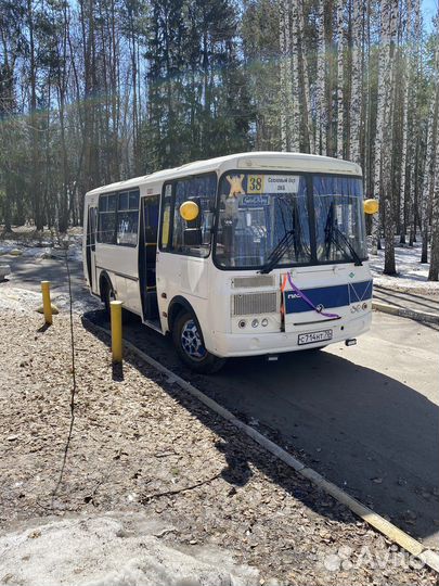 Автобус на заказ Аренда автобуса