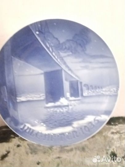 Антикварные тарелки Jule Aften 1906, 1919, 1936