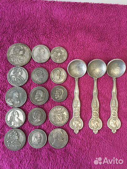 Царские монеты и ложки (копии)