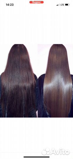 Парикмахер женский кератиновое выпрямление