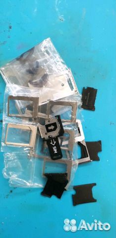 Лотки для симкарт