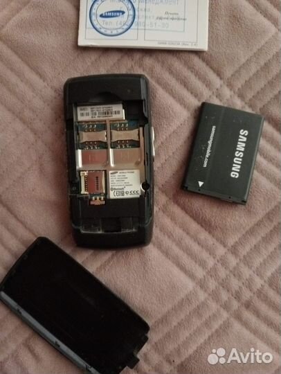 Samsung DuoS SGH-D880