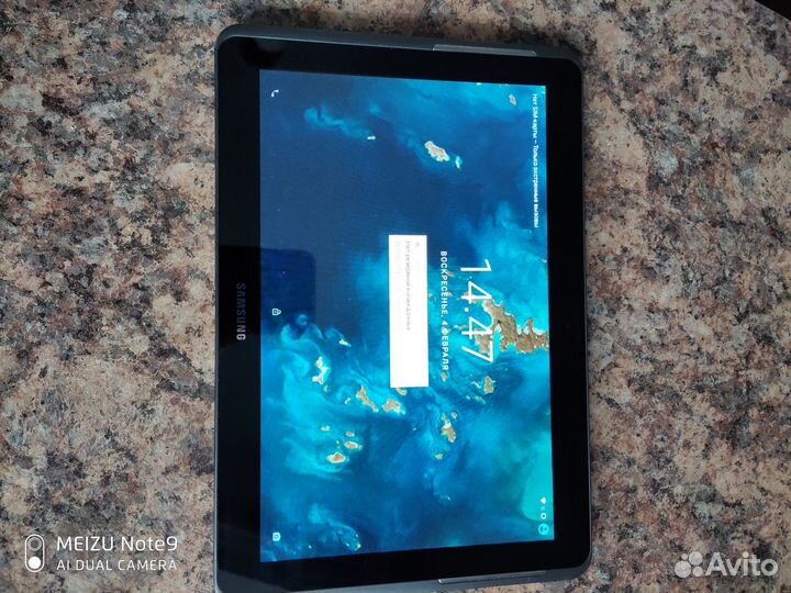 Samsung galaxy tab 2, 3Gb