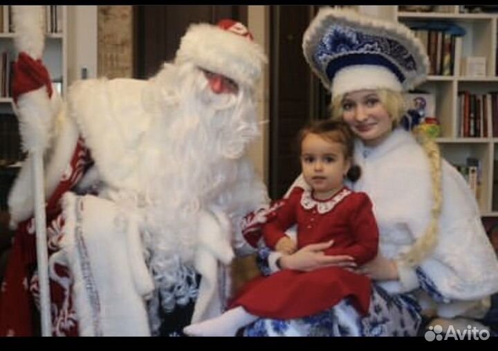 Костюмы Деда мороза и Снегурочки