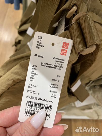 Сумка бананка Uniqlo оригинал 8 цветов