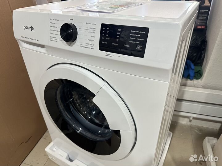 Стиральная машина WHP60SF