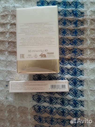 Парфюмерный набор Avon Today