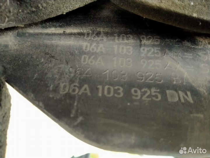 Накладка декоративная на двигатель Skoda Octavia