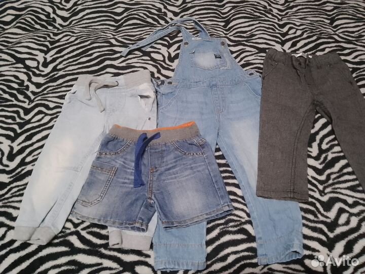 Вещи пакетом на мальчика