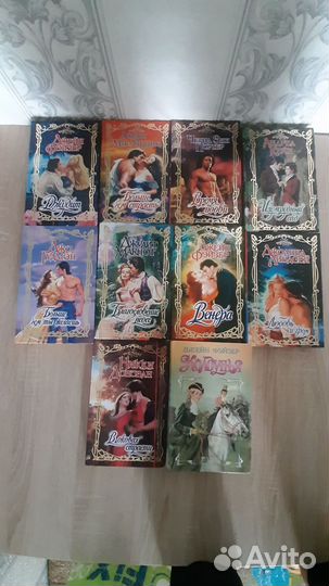 Книги любовные романы