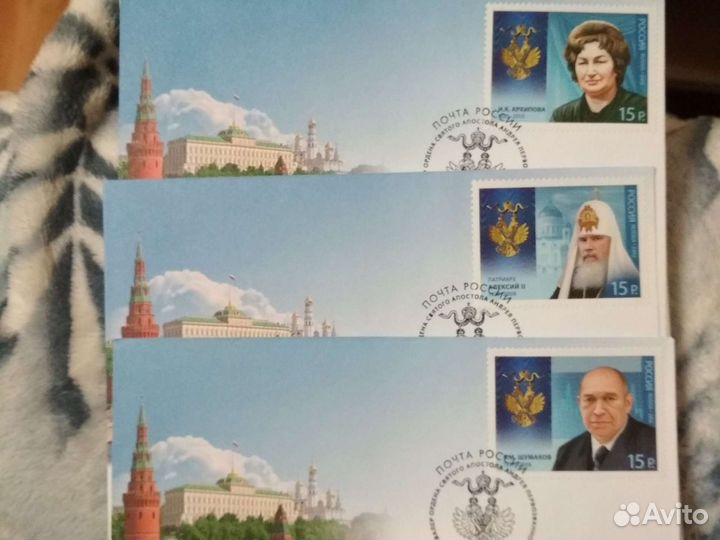 Почтовый конверт