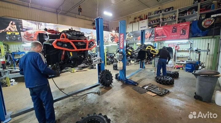 Автосервис Шиномонтаж