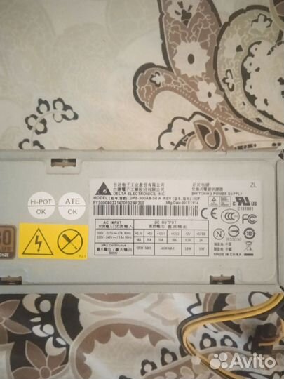 Запчасти пк