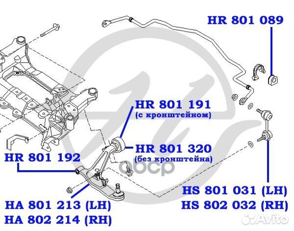 Рычаг передней подвески, правый (T30) HA802214