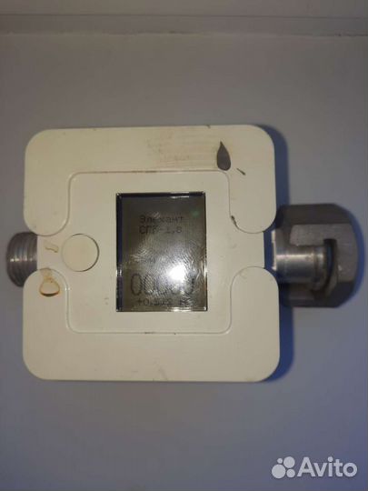 Газовый счетчик бу