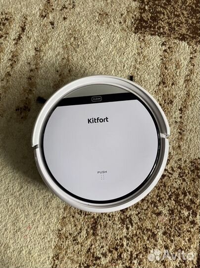 Робот пылесос