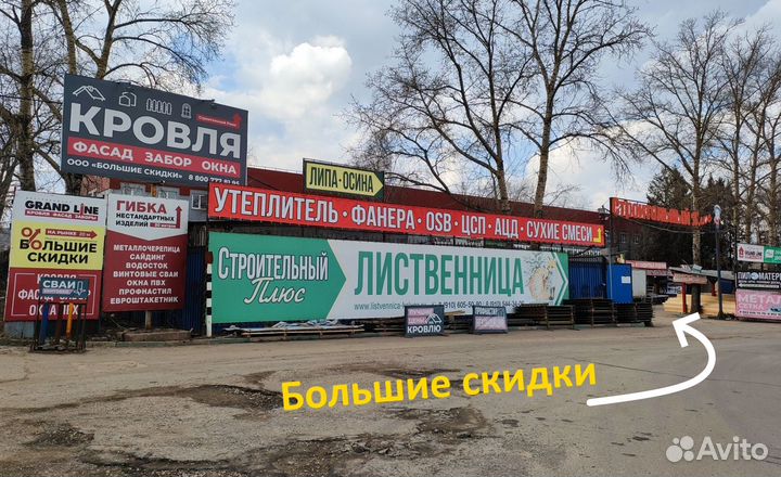 Фасадные панели под кирпич