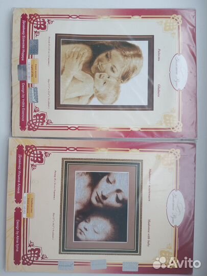 Наборы для вышивания крестиком