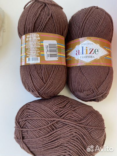 Пряжа разная