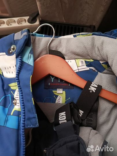 Зимний костюм