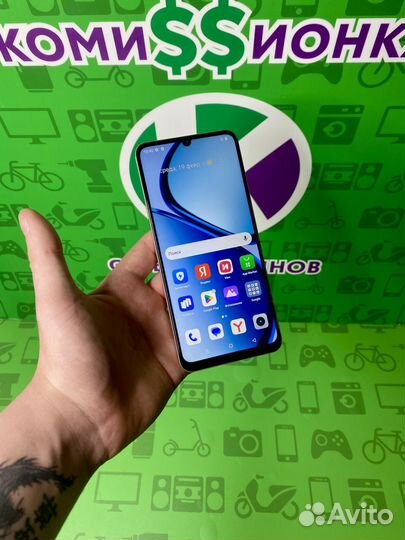 realme C61, 8/256 ГБ