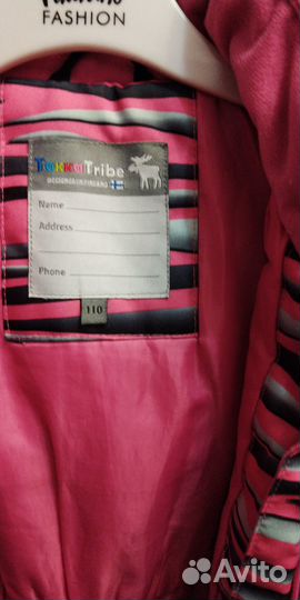 Зимняя куртка на девочку