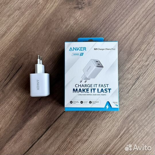 Зарядное устройство для iPhone 40 Вт