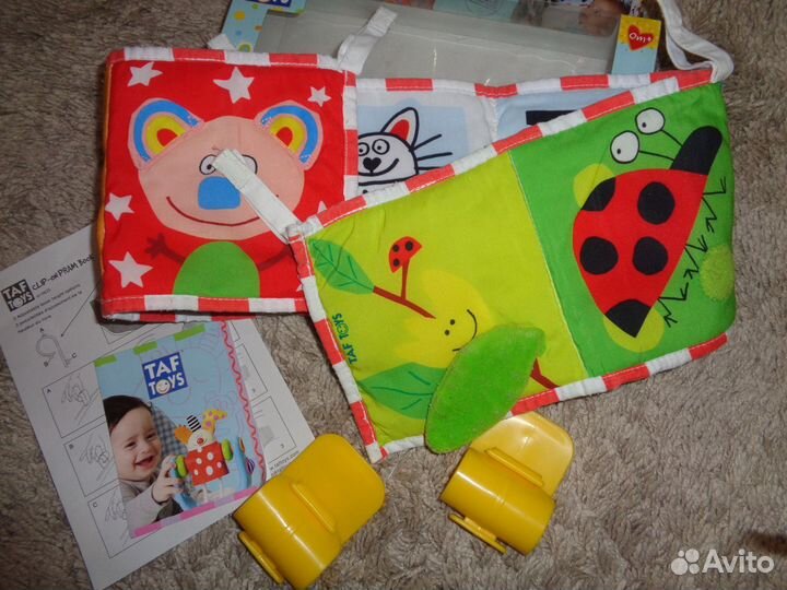 Развивающая книжка-игрушка с клипсами Taf Toys
