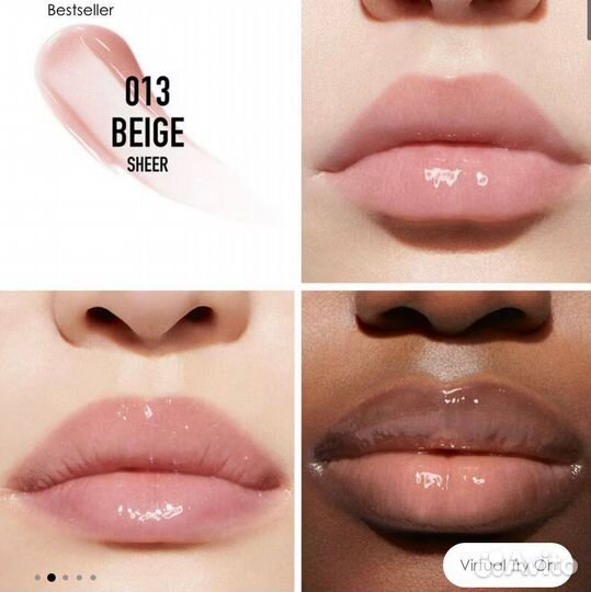 Dior Addict Lip Maximizer 010/013 оригинал новые