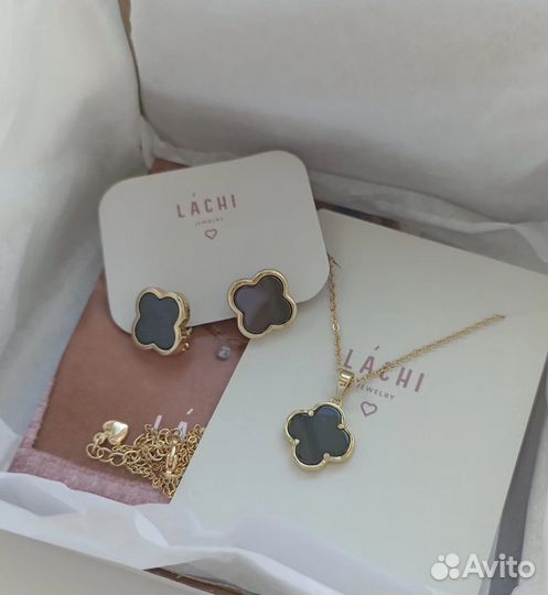 Комплект украшений