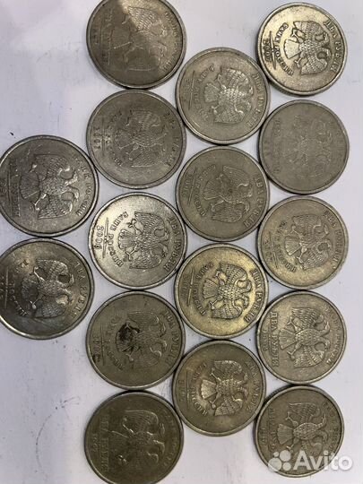 2 рубля спмд