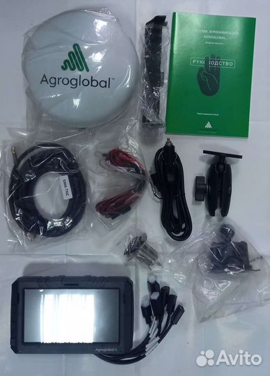 Агроглобал навигатор