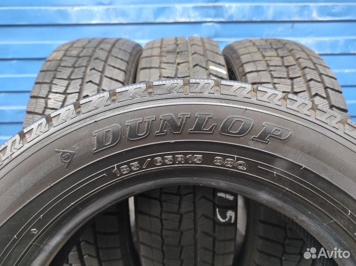 Dunlop Winter Maxx WM02 185/65 R15 88Q