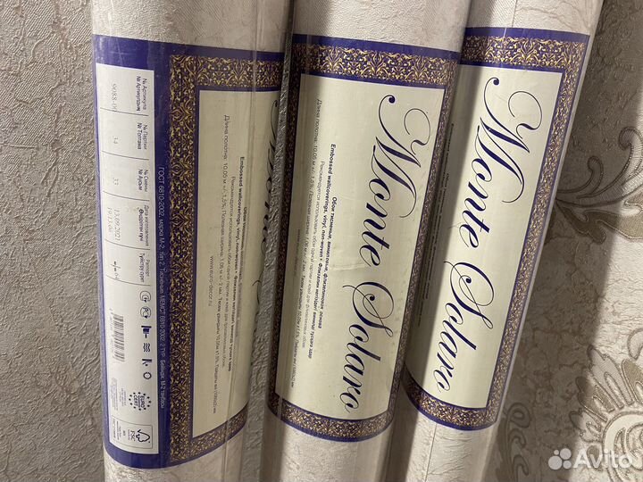 Обои виниловые