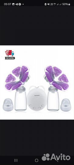 Продам молокоотсос