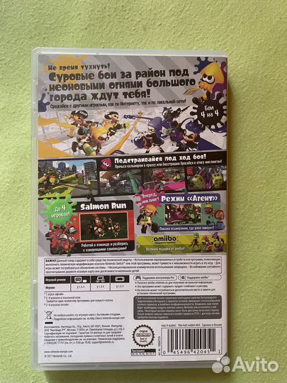 Splatoon 2 nintendo switch