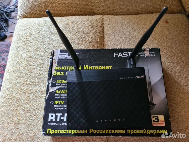 Wifi роутер 3g 4g модем