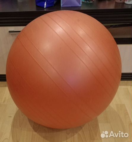 Гимнастический мяч, 65 см
